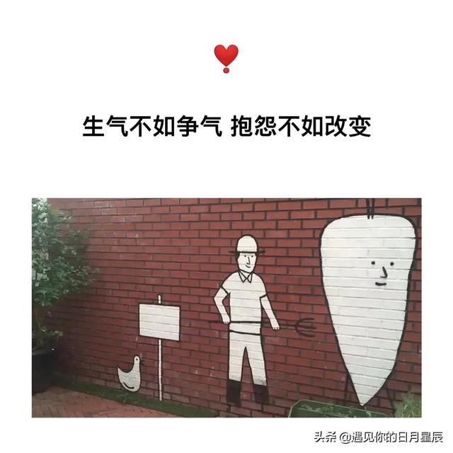 有没有第一眼就爱上的可爱又温柔的短句？