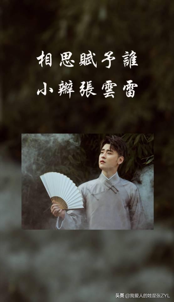 总是忍不住给别人安利喜欢的爱豆怎么办？