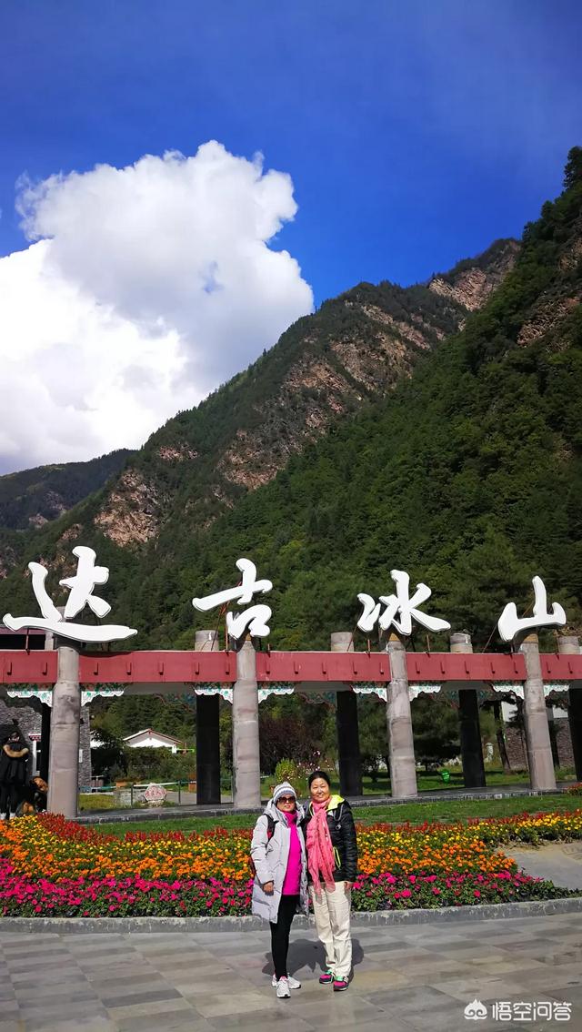 去达古冰川旅游，几月份去景色最美？