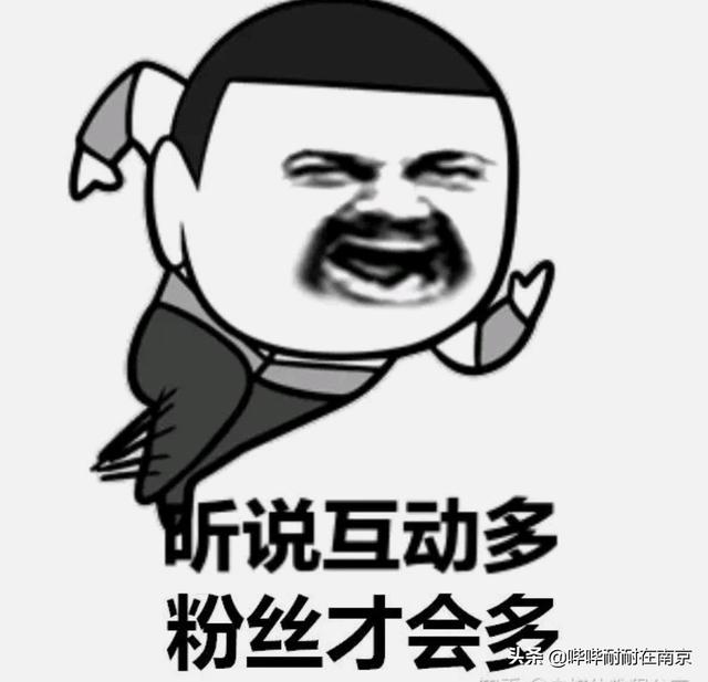 第一条vlog该怎么拍？