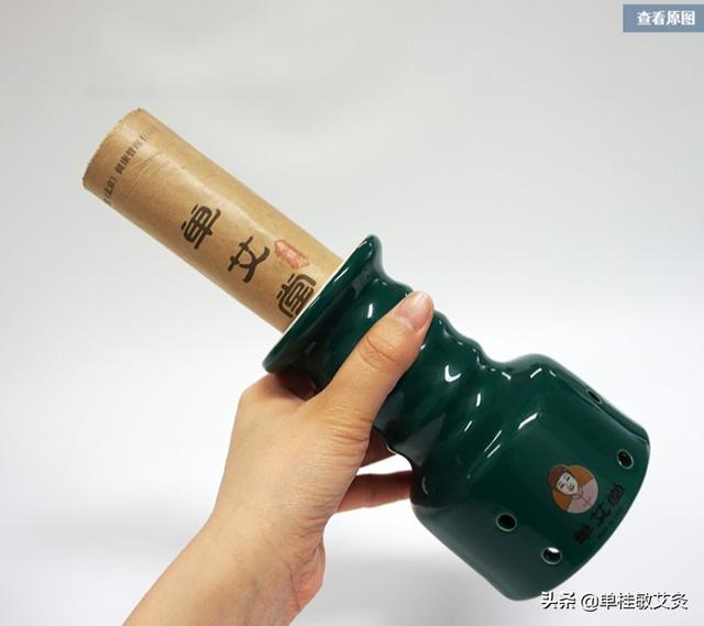 关于艾灸的作用？