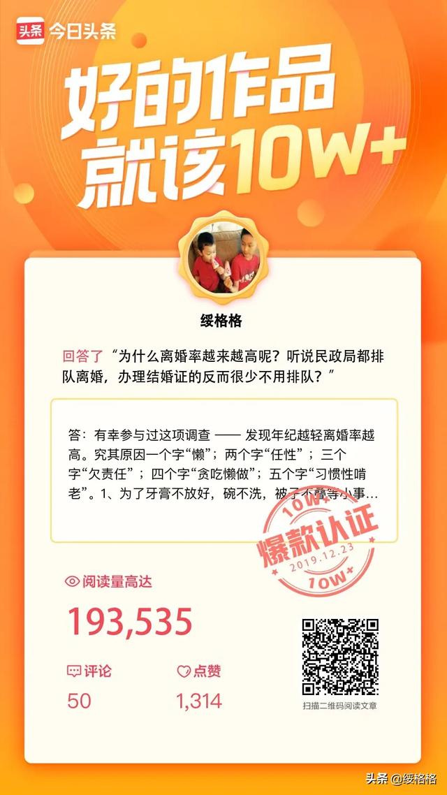 90后的焦虑是什么？如何贩卖他们的焦虑？
