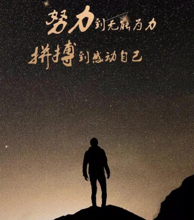 当你收入为零，还欠外债，这时候最应该做什么？
