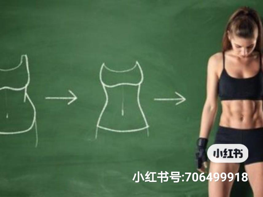 坐月子会胖吗，怎么吃才不胖呢？寻找科学方