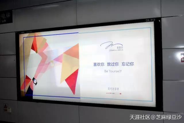 没有甜得掉渣，这些七夕文案充满个性(转载)