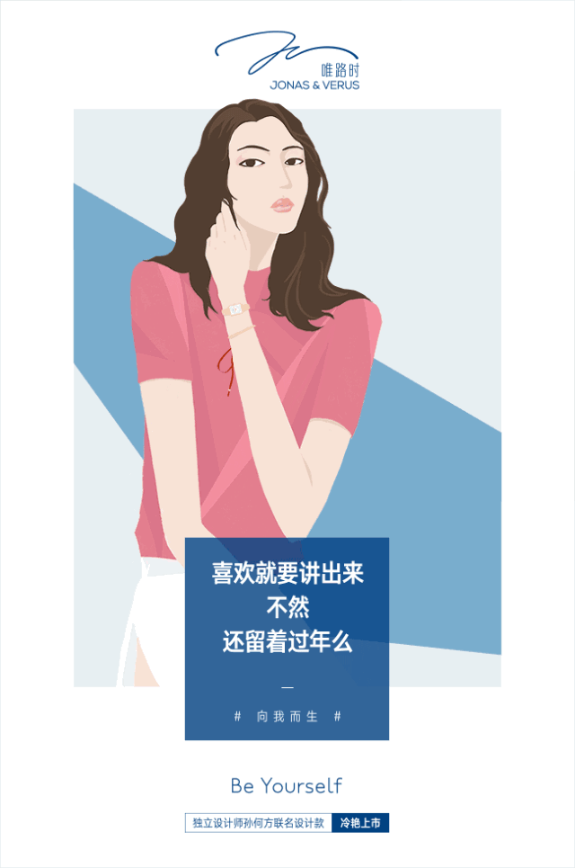 没有甜得掉渣，这些七夕文案充满个性(转载)