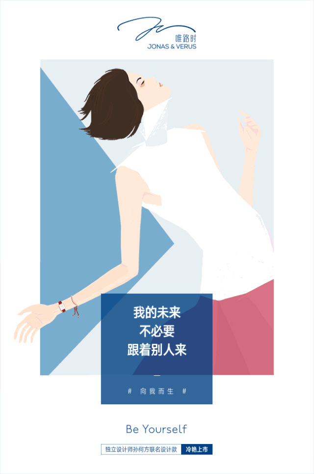 没有甜得掉渣，这些七夕文案充满个性(转载)