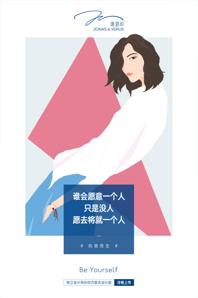 没有甜得掉渣，这些七夕文案充满个性(转载)