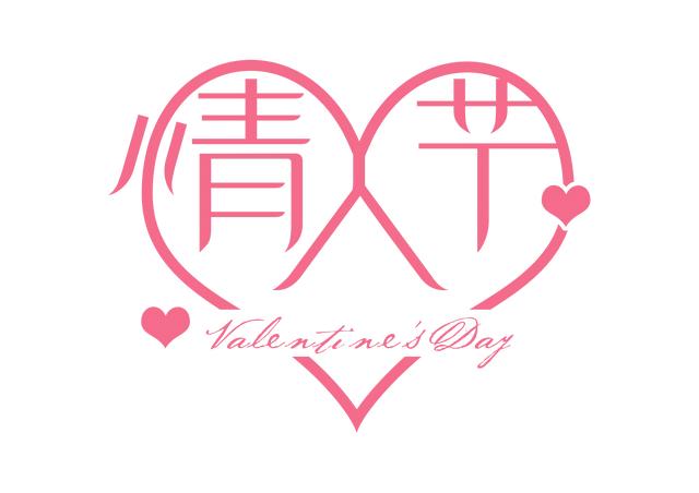 七日情话最撩人的短句？