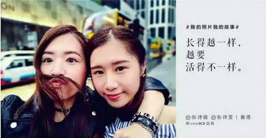 盘点2017年那些走心的地铁文案…