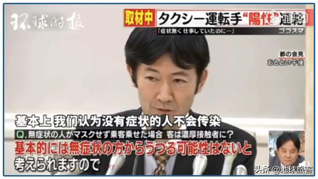 4月中旬去日本东京还有樱花看吗？