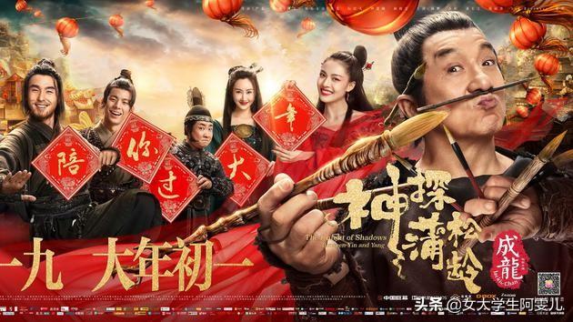 你认为春节档的电影怎样才能做好营销？
