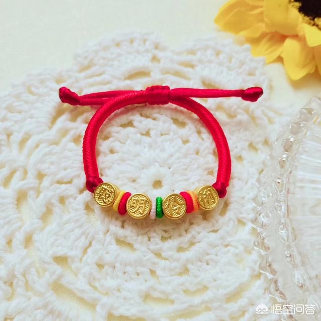 六一儿童节，送亲戚朋友家的小朋友什么首饰好？