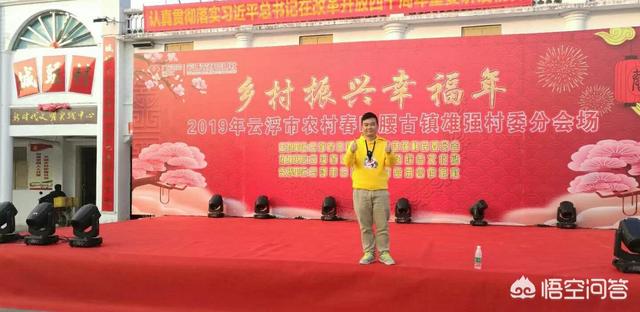 谁能推荐一些，宣传当地民俗风情的好一点的方案？