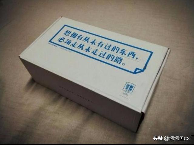 微商产品的推广软文怎么写？