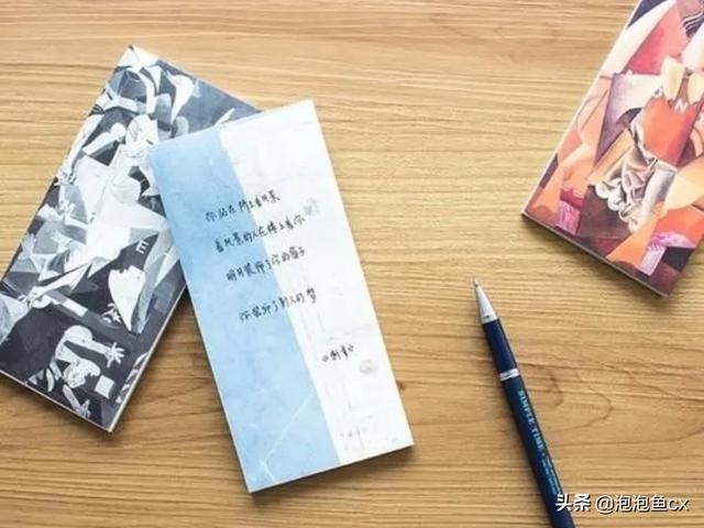 微商产品的推广软文怎么写？