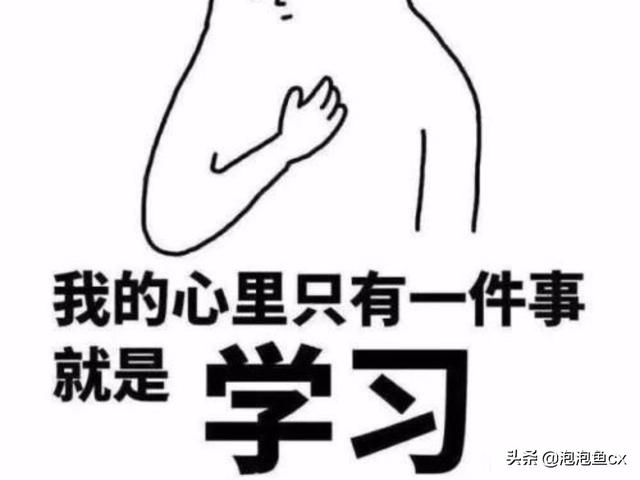 微商产品的推广软文怎么写？