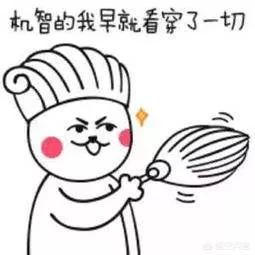 景甜拍的「景田」矿泉水广告，一共有几处让人匪夷所思的槽点？