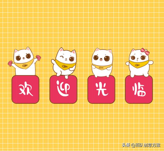 你用过哪些有趣的有意义的微信朋友圈背景图？
