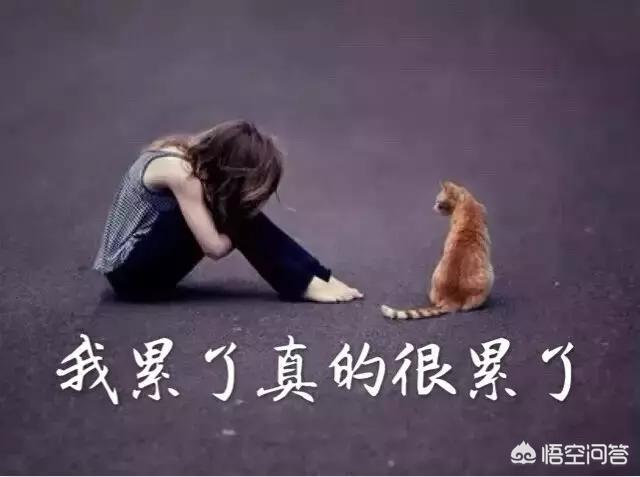 有哪些句句心痛的伤感短句子？