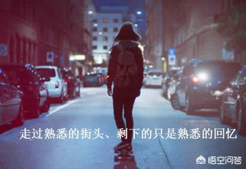 有哪些句句心痛的伤感短句子？
