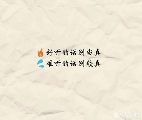 有哪些句句心痛的伤感短句子？