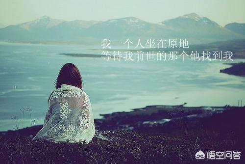 有哪些句句心痛的伤感短句子？
