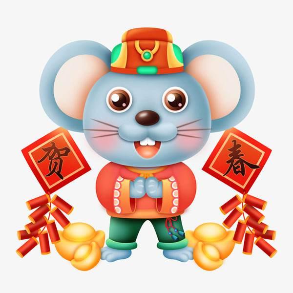 创意简短拜年词？