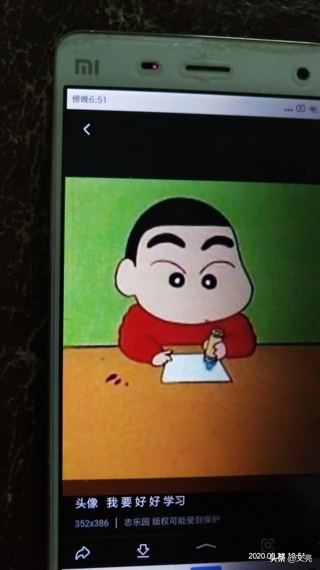 发微头条怎样排版？