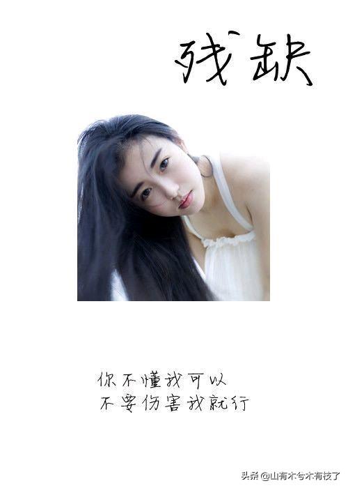 有哪些精辟的感情句子分享？