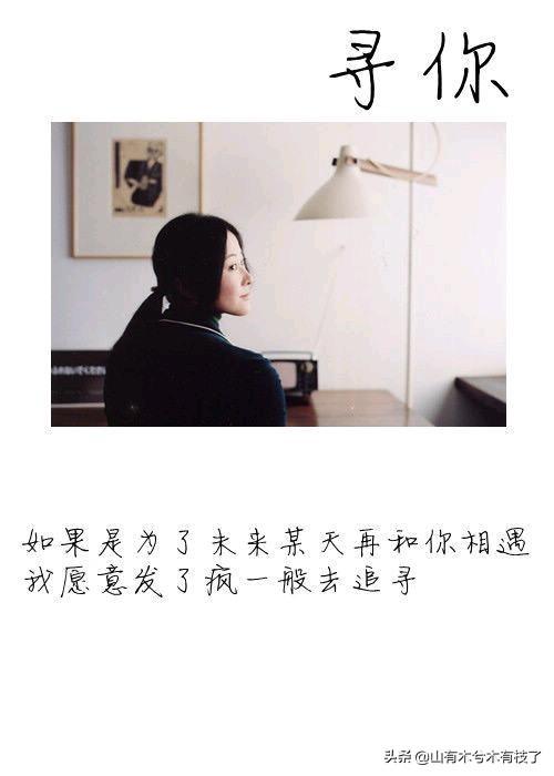 有哪些精辟的感情句子分享？