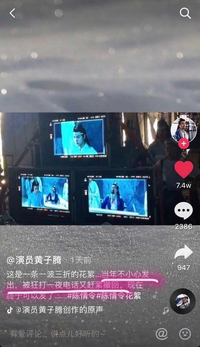 王一博和肖战关系怎么样？关于捆绑吸血言论你怎么看？