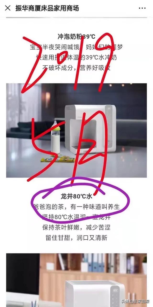 王一博和肖战关系怎么样？关于捆绑吸血言论你怎么看？