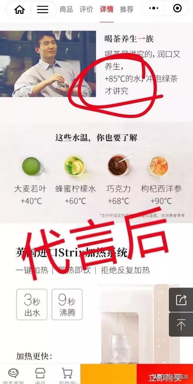 王一博和肖战关系怎么样？关于捆绑吸血言论你怎么看？