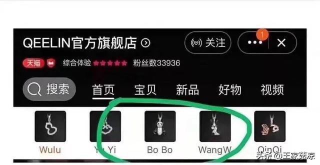 王一博和肖战关系怎么样？关于捆绑吸血言论你怎么看？