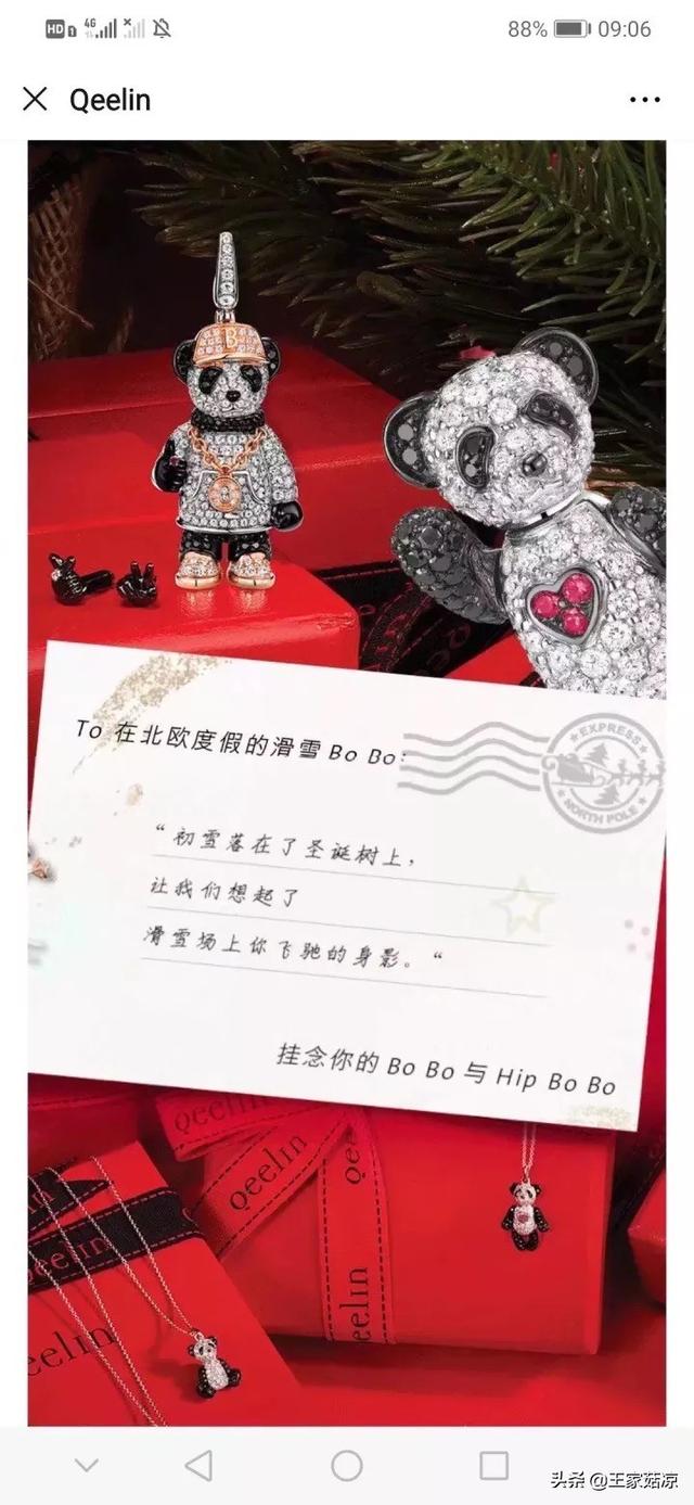 王一博和肖战关系怎么样？关于捆绑吸血言论你怎么看？