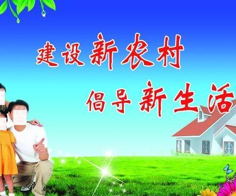 当下，你如何看待农村生活与城市生活？未来，你会如何选择？