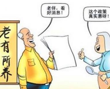 当下，你如何看待农村生活与城市生活？未来，你会如何选择？