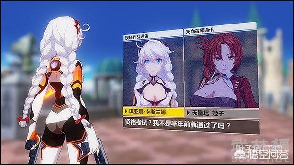 《崩坏3》能活多久？