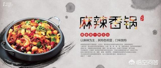 如何科学而又快速设计banner？