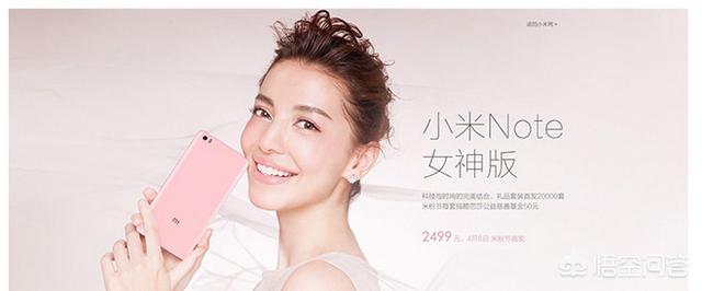 如何科学而又快速设计banner？