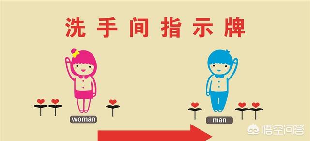 你面试时最奇葩的经历是什么？