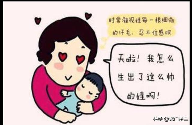 晒娃发朋友圈的好句子都有什么？