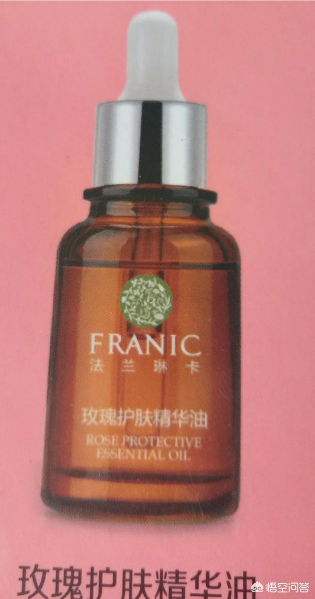 有哪些保湿效果好的精华？
