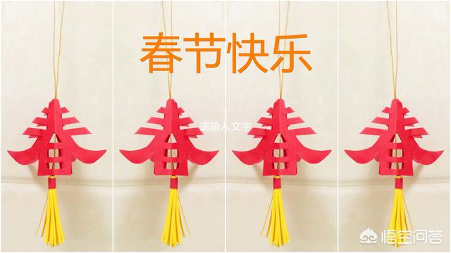 如何利用简单的材料做儿童手工作业？