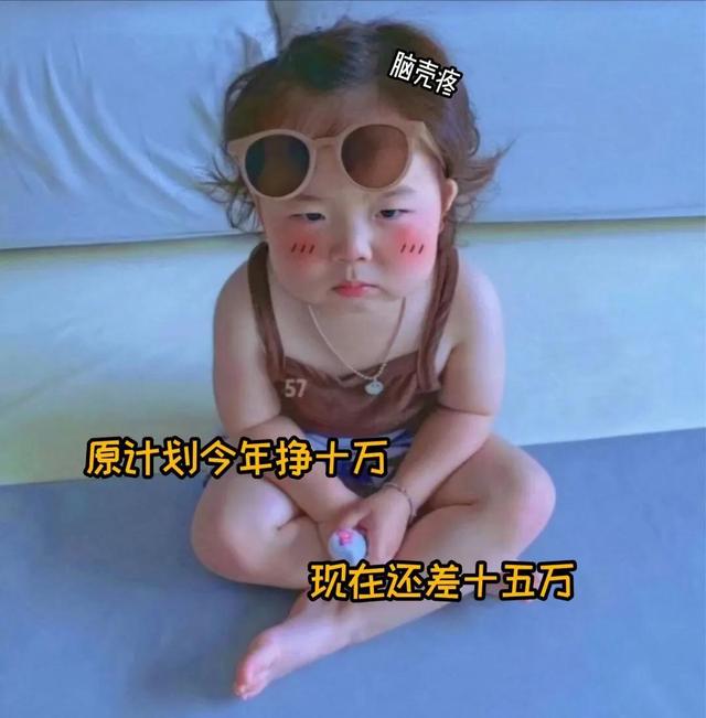 微信朋友圈里点赞率最高的经典说说句子有哪些？