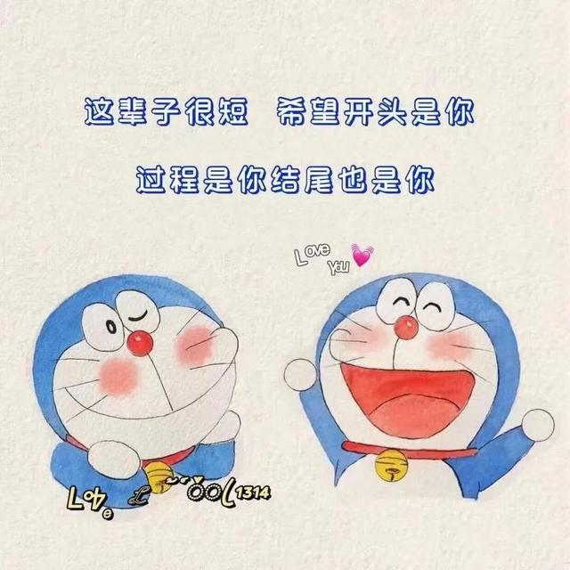 微信朋友圈里点赞率最高的经典说说句子有哪些？