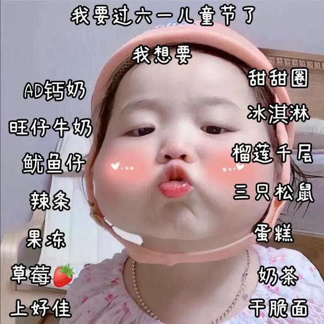 微信朋友圈里点赞率最高的经典说说句子有哪些？