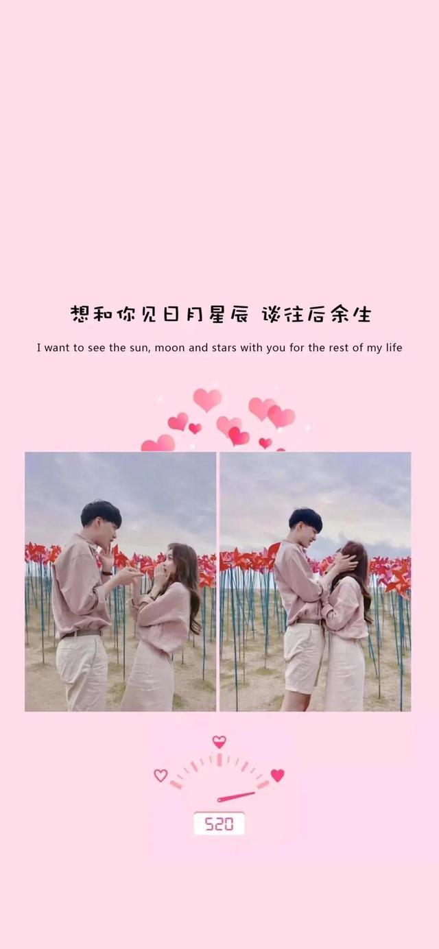 微信朋友圈里点赞率最高的经典说说句子有哪些？