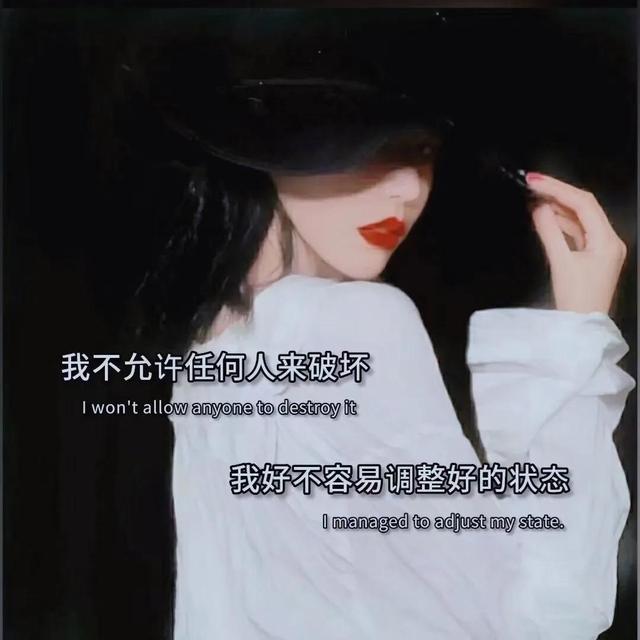 微信朋友圈里点赞率最高的经典说说句子有哪些？